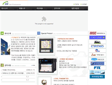 Tablet Screenshot of daeilins.com